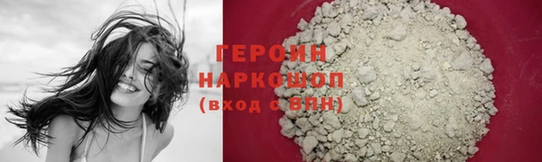 spice Богданович